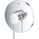 Смеситель Grohe Essence Pro 24168001 для душа, хром