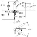 Смеситель Grohe Eurosmart 30260002 для кухонной мойки
