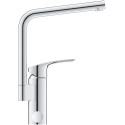Смеситель Grohe Eurosmart 31787001 для кухонной мойки