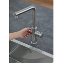 Смеситель Grohe Red II Duo 30325DC1 для кухонной мойки, с водонагревателем