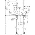 Смеситель Hansgrohe Focus E2 31823000 для кухонной мойки