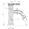 Смеситель Milacio Villena MC.504.BR для раковины