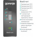 Водонагреватель Gorenje OTGS100SMB6