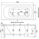 Акриловая ванна Aquanet Rosa 150x75 с каркасом