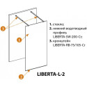 Душевая перегородка Cezares Liberta-L-2-140-C-Cr