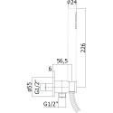 Душевой гарнитур Paffoni Master ZDUP094HG золото медовое