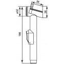 Гигиенический душ IDDIS 0101F15I20