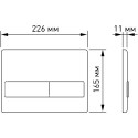 Комплект Berges Wasserhaus Novum 043216 кнопка хром глянцевый