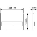Комплект Berges Wasserhaus Novum 043245 кнопка хром глянцевый