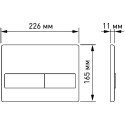 Комплект Berges Wasserhaus Novum 043265 кнопка белая