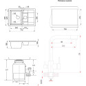Комплект  Мойка кухонная Granula GR-7802 графит + Измельчитель отходов Bort Titan 4000 + Смеситель Granula GR-2015 графит, для кухонной мойки
