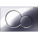 Комплект Инсталляция Geberit Duofix UP320 с кнопкой смыва + Унитаз Bien TPKA052AMVP1W3000 с биде + Шумоизоляция