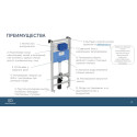 Комплект Унитаз подвесной Bien Dor с биде + Система инсталляции для унитазов Ideal Standard Prosys Frame с кнопкой цвета хром