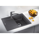 Мойка кухонная Blanco ZIA 45 S Compact 524721 антрацит