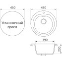 Мойка кухонная DIWO Клин GWS-08S черная