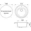 Мойка кухонная DIWO Орёл GWS-08 черная