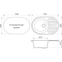 Мойка кухонная DIWO Пенза GWS-18L бежевая