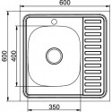 Мойка кухонная Mixline 528018