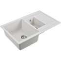 Мойка кухонная Paulmark Feste PM237850-WH белый