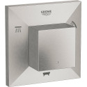 Переключатель потоков Grohe Allure Brilliant 19798DC0 на три потребителя, суперсталь