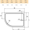 Поддон для душа Cezares Tray R550 120х80 см акриловый R