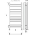 Полотенцесушитель электрический Terminus Аврора П20 500*1006