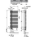 Полотенцесушитель водяной Zehnder Yucca Star YAS-120-050 белый