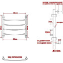 Полотенцесушитель водяной Ника Arc ЛД 50/40-4