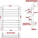 Полотенцесушитель водяной Ника Bamboo ЛБ3 80/60-8
