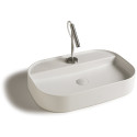 Раковина Galassia SmartB 7400 65x45