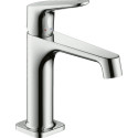 Смеситель Axor Citterio M 34017000 для раковины, хром