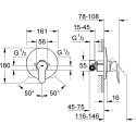 Смеситель Grohe BauEdge 29078000 С ВНУТРЕННЕЙ ЧАСТЬЮ, для душа