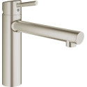 Смеситель Grohe Concetto 31128DC1 для кухонной мойки