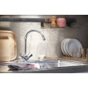 Смеситель Grohe Costa L 31831001 для кухонной мойки