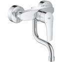Смеситель Grohe Eurosmart 31509003 для кухонной мойки