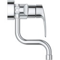 Смеситель Grohe Eurosmart 31509003 для кухонной мойки