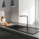 Смеситель Grohe Minta SmartControl 31613000 для кухонной мойки