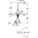 Смеситель Grohe Minta SmartControl 31613A00 для кухонной мойки