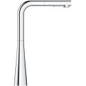 Смеситель Grohe Zedra 32553002 для кухонной мойки