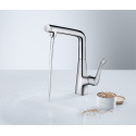 Смеситель Hansgrohe Metris Select 14883000 для кухонной мойки