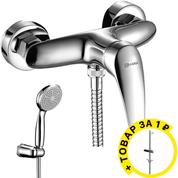Смеситель Lemark Linara LM0403C для душа + душевая штанга