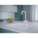 Смеситель Paulmark Wetter We213030-431 для кухонной мойки, белый матовый