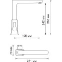 Смеситель Wasserkraft Berkel 4807 для кухонной мойки