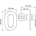 Смеситель Wasserkraft Donau 5351 С ВНУТРЕННЕЙ ЧАСТЬЮ, для душа