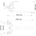 Смеситель Wasserkraft Rossel 2802L универсальный