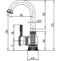 Смеситель Zorg Antic A 207U-BR для раковины