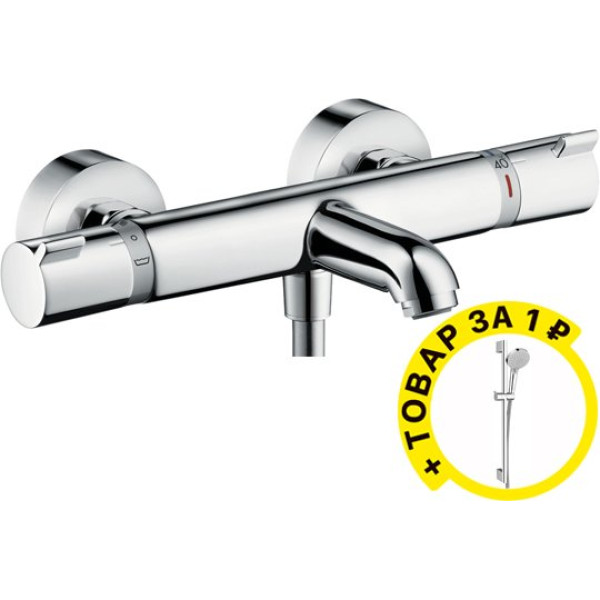 Термостат Hansgrohe Ecostat Comfort 13114000 для ванны с душем, хром + душевой гарнитур