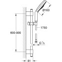 Душевой гарнитур Grohe Rainshower Cosmopolitan 160 28763001