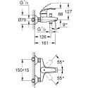 Душевой комплект Grohe Eurosmart 123582 для ванны с душем