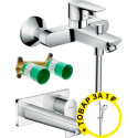Душевой комплект Hansgrohe Talis E 71740000 + 71732000 + 13622180 + душевой гарнитур